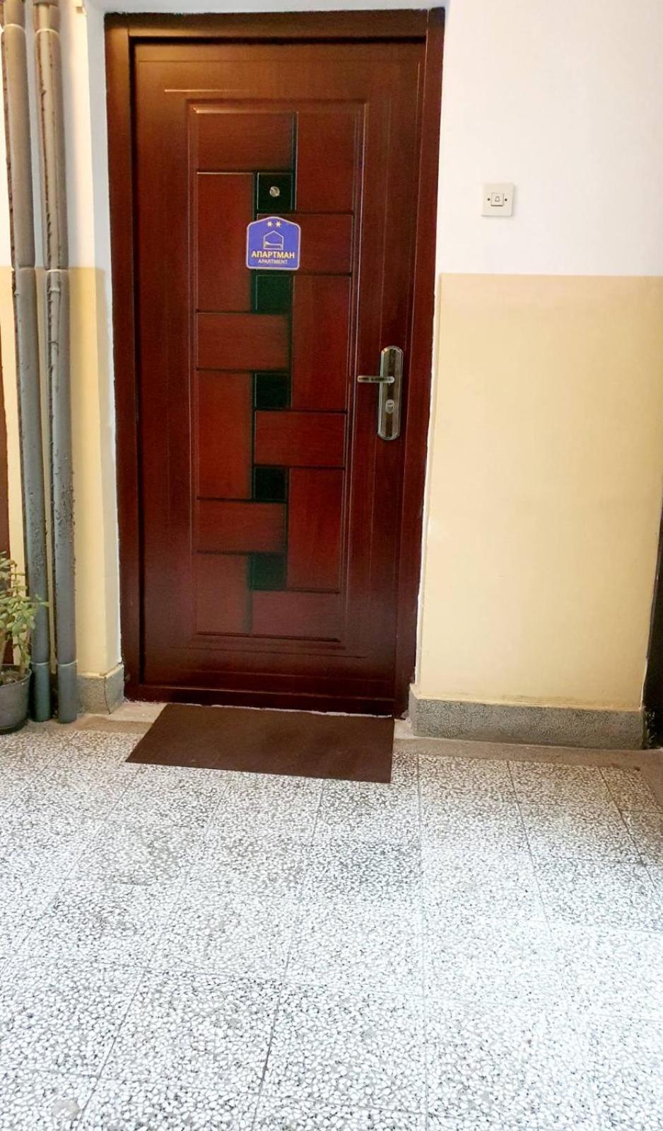 Esperanto Apartment Vranje Exterior photo